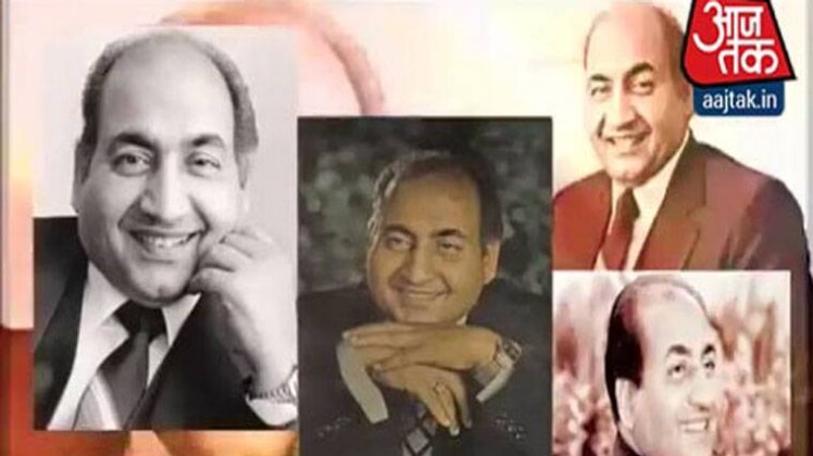 मोहम्मद रफी