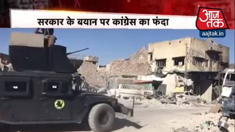 हल्लाबोल