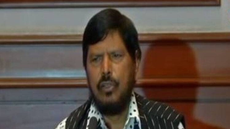 केंद्रीय मंत्री रामदास अठावले