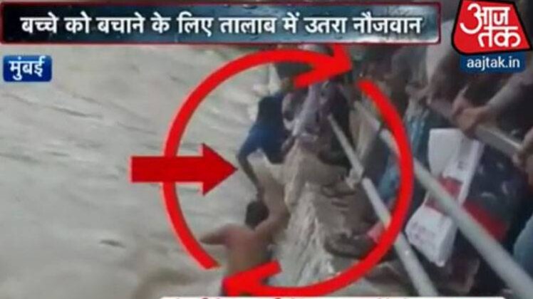 जांबाजों के हिम्मत से बची जान