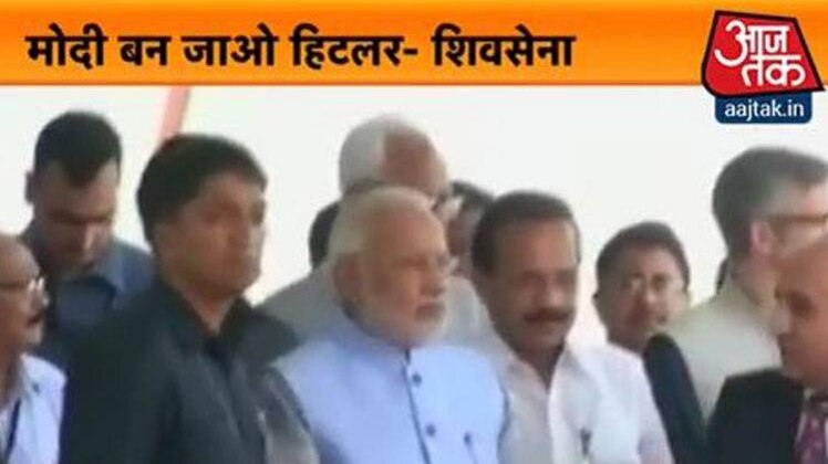 मुंबई मेट्रो