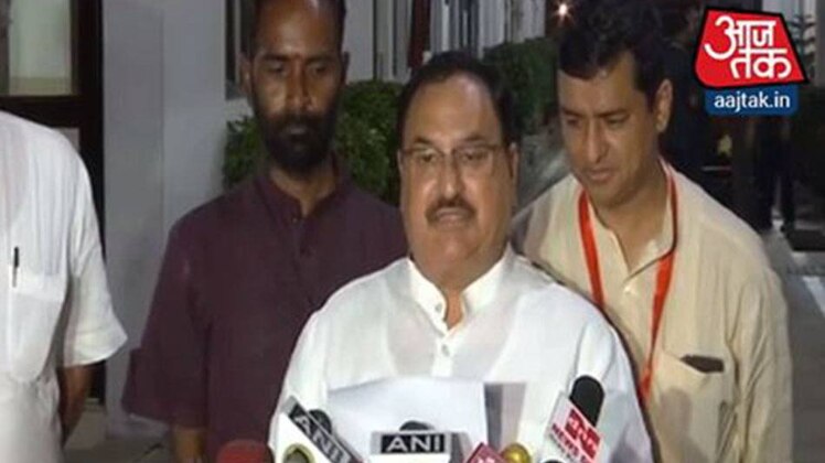 जेपी नड्डा