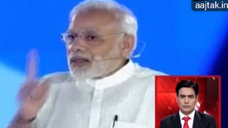 प्रधानमंत्री नरेंद्र मोदी