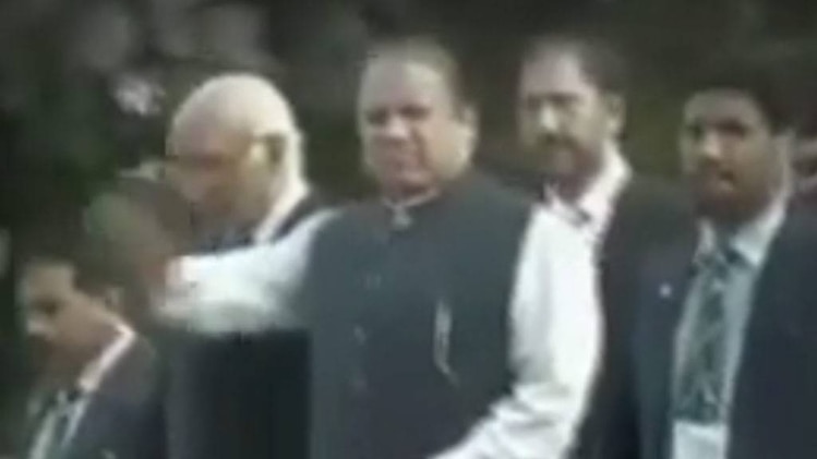 नवाज शरीफ