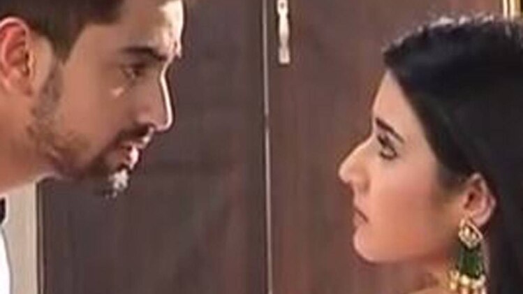 सीरियल की स्टार कास्ट