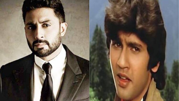Abhishek Bachchan/Kumar Gaurav