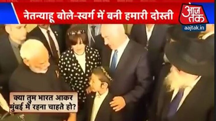 स्पेशल रिपोर्ट