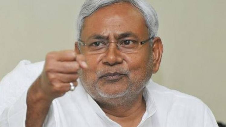 50 खबरें: नीतीश कुमार आज करेंगे मंत्रिमंडल विस्तार