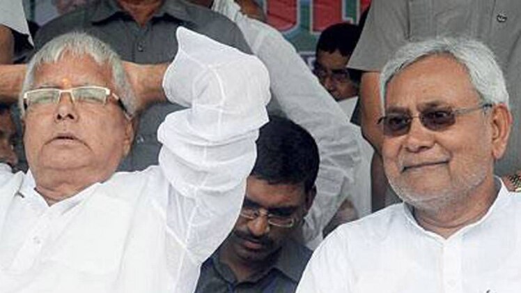 लालू यादव और नीतीश कुमार