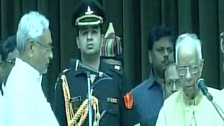 नीतीश कुमार