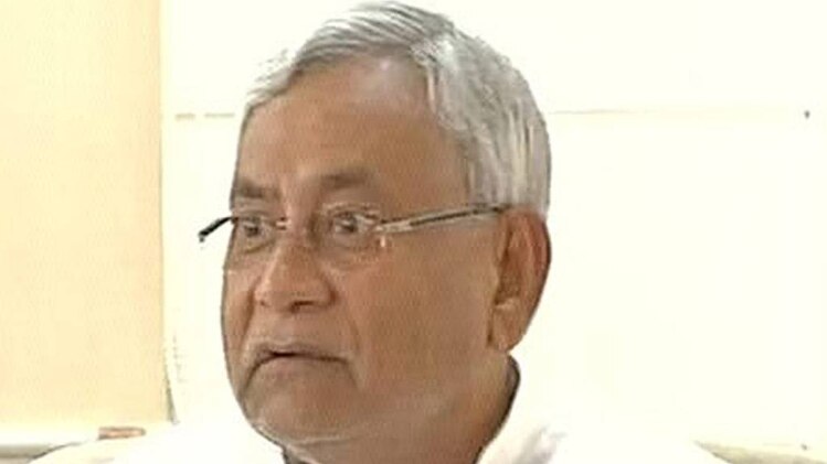 नीतीश कुमार