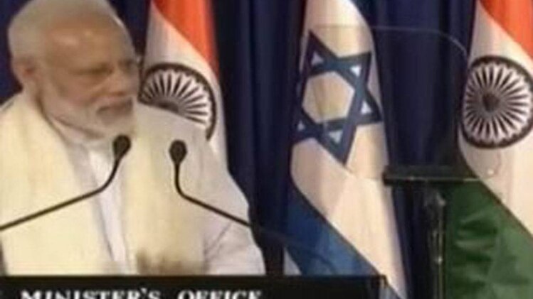 नॉनस्टॉप 100: आतंकवाद के खिलाफ भारत-इजराइल ने लिया संकल्प