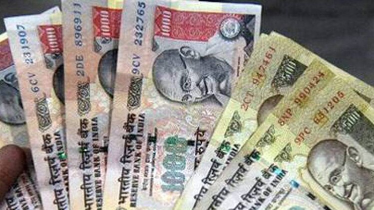 पुराने नोट