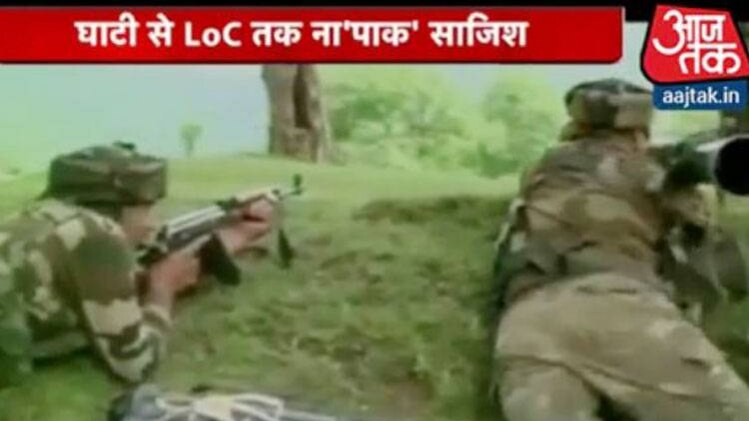 पाक ने फिर तोड़ा सीजफायर