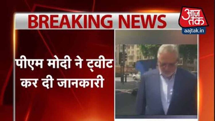 पीएम मोदी-विजय माल्या