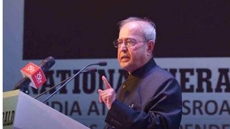 राष्ट्रीय ने उठाए गंभीर सवाल