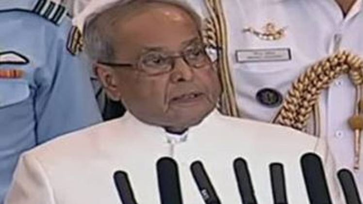 राष्ट्रपति प्रणब मुखर्जी