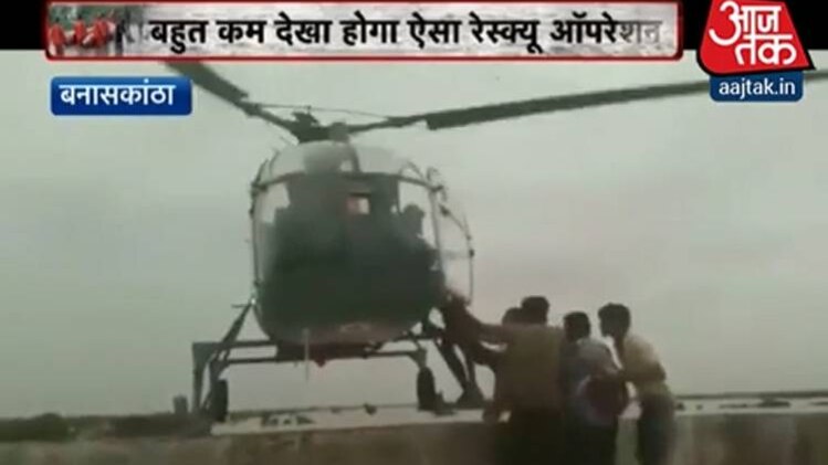 वायुसेना का हैरतअंगेज ऑपरेशन