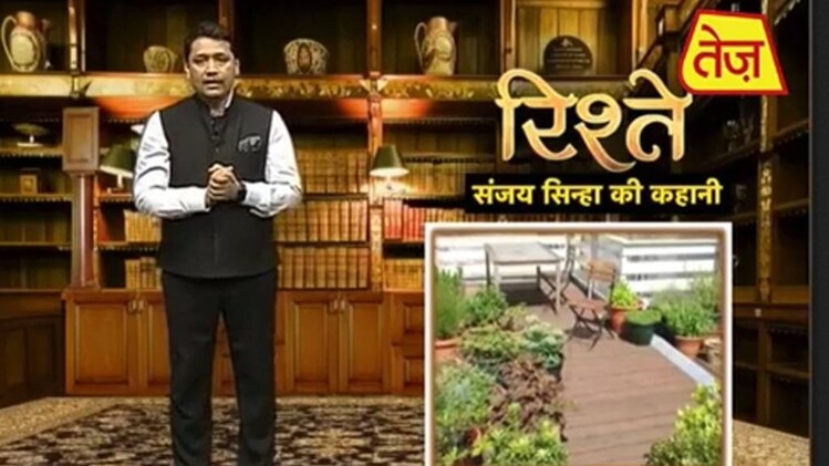 संजय सिन्हा की कहानी