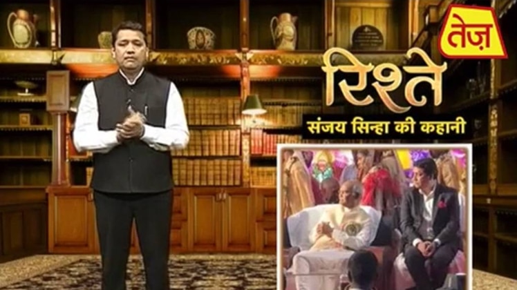 संजय सिन्हा की कहानी