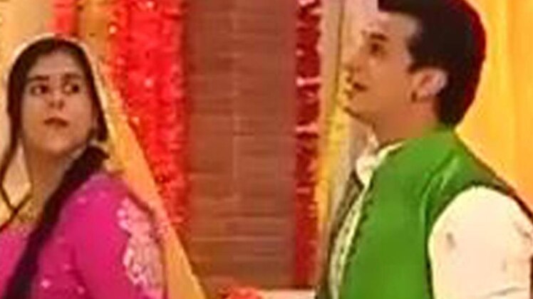 सास बहू और बेटियां