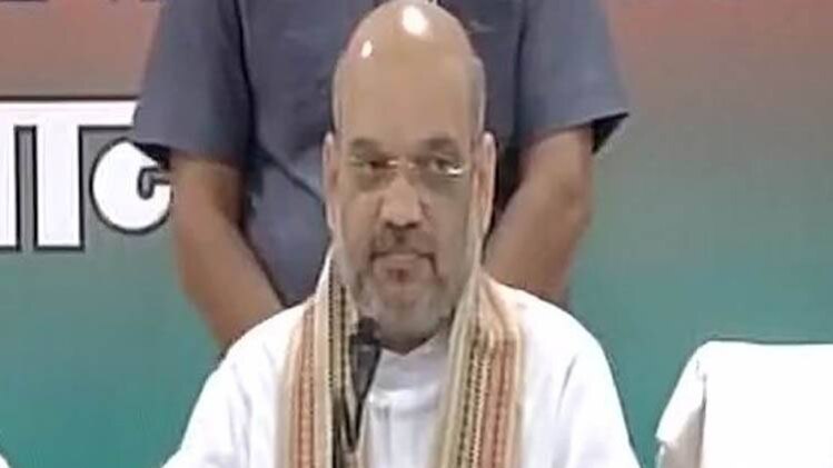 बीजेपी के राष्ट्रीय अध्यक्ष अमित शाह