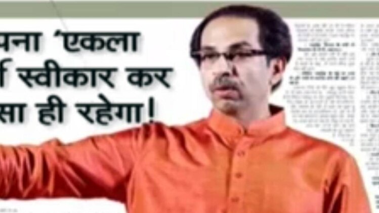 10 मिनट 50 खबरें