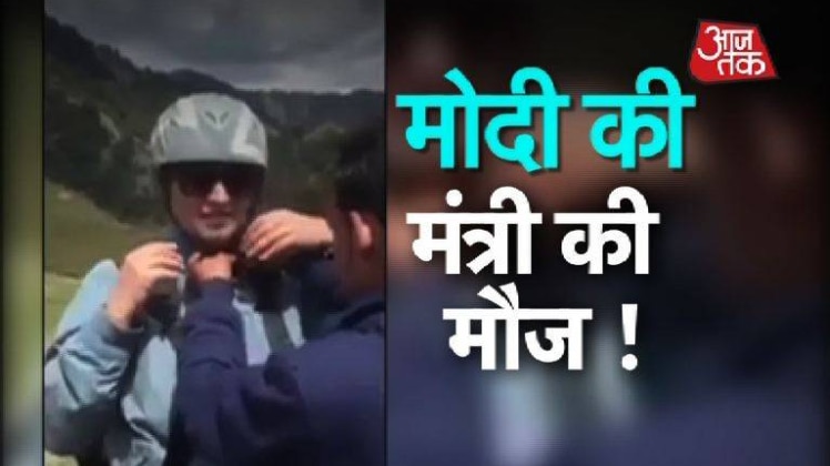 केंद्रीय मंत्री स्मृति ईरानी