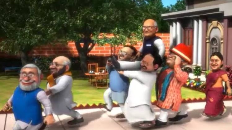 So Sorry: कोविंद को गोविंद समझ बैठे राहुल गांधी