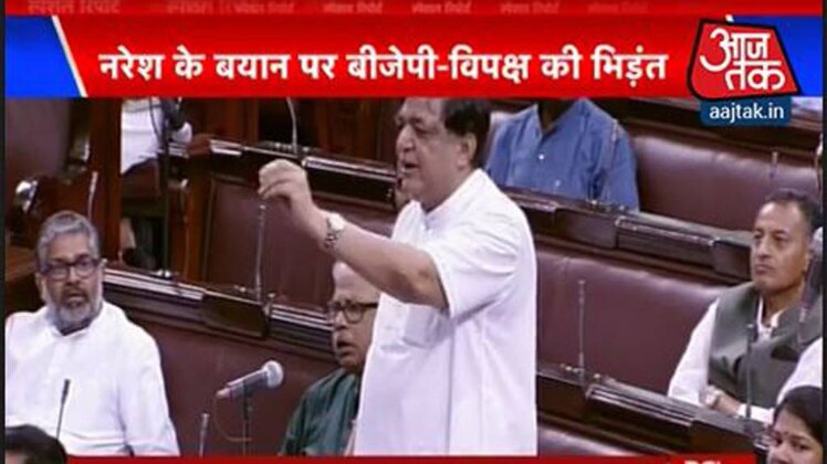 स्पेशल रिपोर्ट