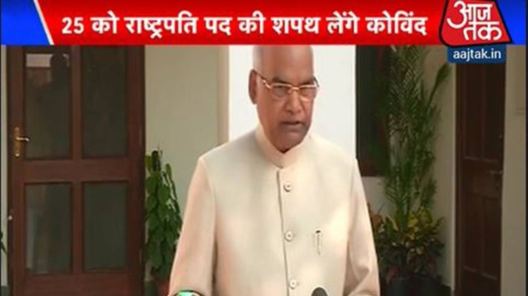 शतक आज तक