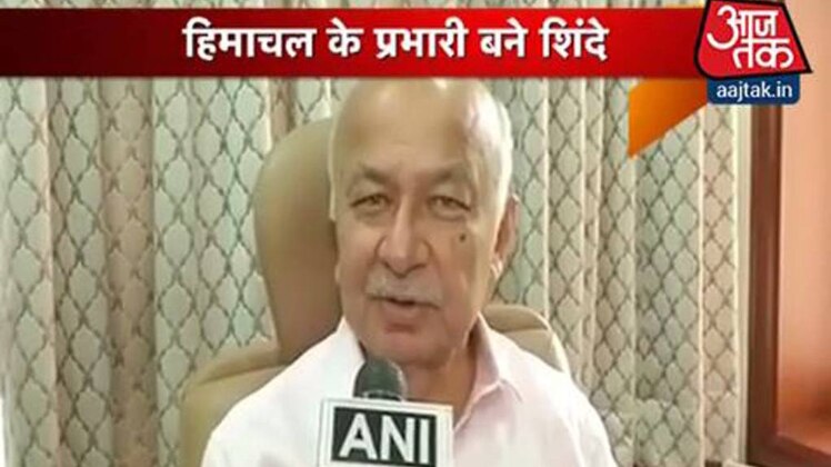 शतक आज तक