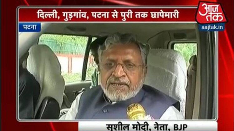 सुशील मोदी