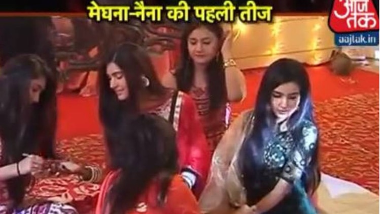 स्वाभि‍मान