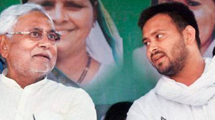 एक और एक ग्यारह