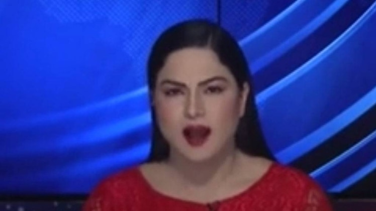 वीना मलिक