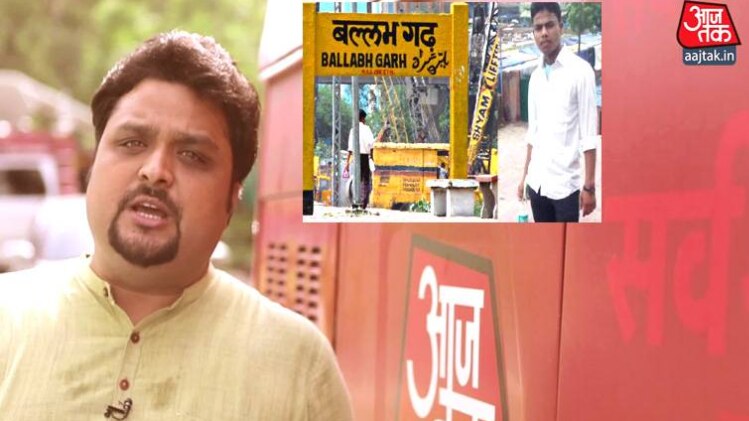 भीड़ की हिंसा का शिकार हुए जुनैद खान