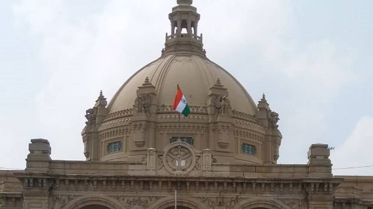 उत्तर प्रदेश विधानसभा