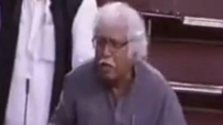 राज्यसभा में हंगामा