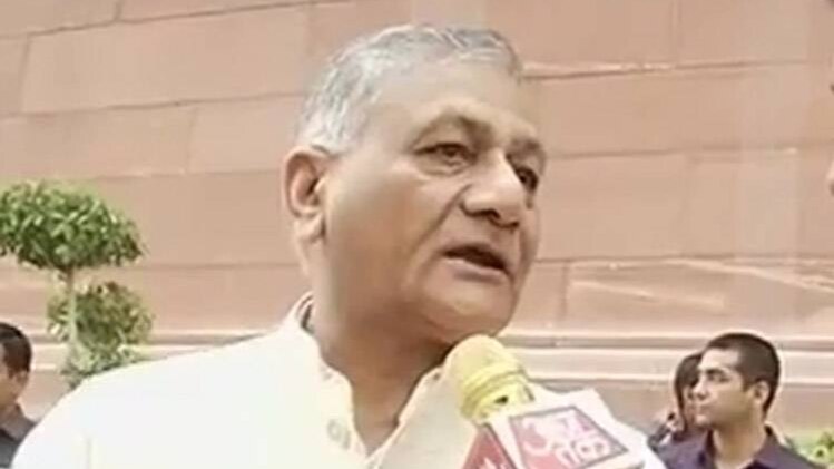 इराक में लापता 39 भारतीयों पर सुनिए वीके सिंह का बयान