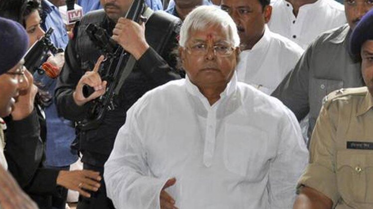 लालू यादव