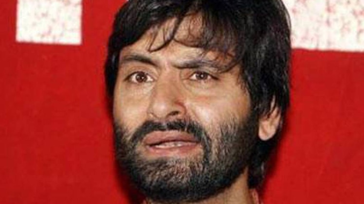 यासीन मलिक