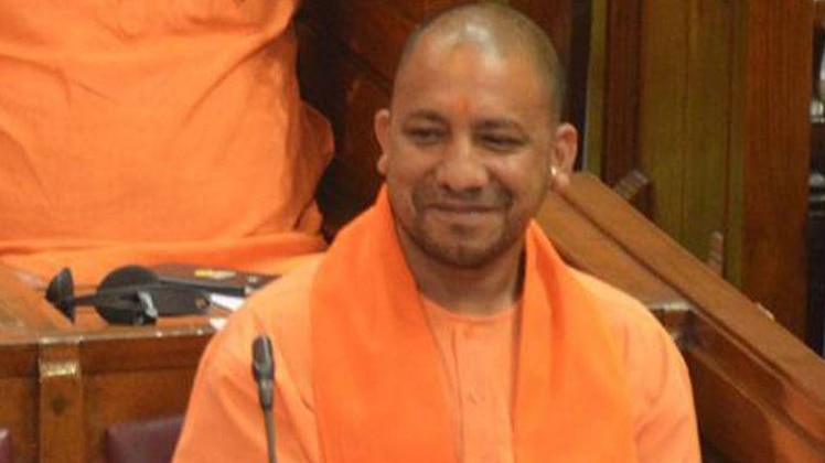 योगी आदित्यनाथ