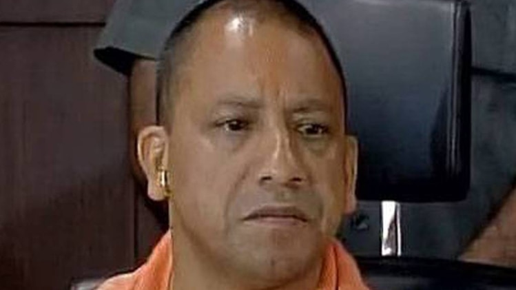 योगी आदित्यनाथ