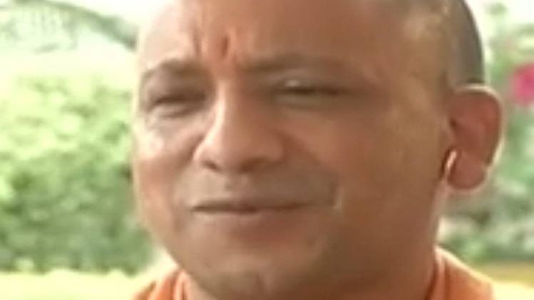 योगी आदित्यनाथ