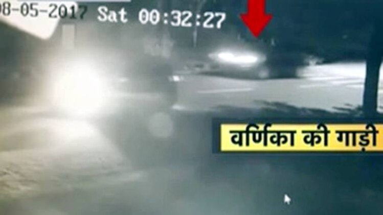 CCTV में कैद हुई वारदात