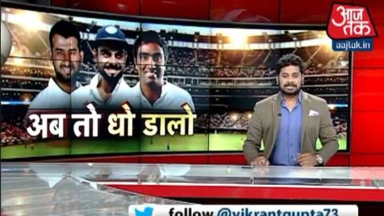 विक्रांत गुप्ता