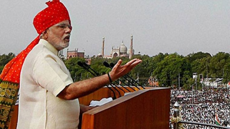 फाइल फोटो