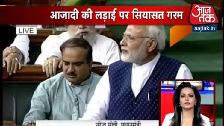 शतक आजतक