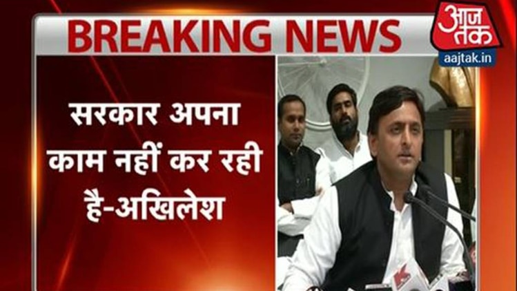 अखिलेश यादव